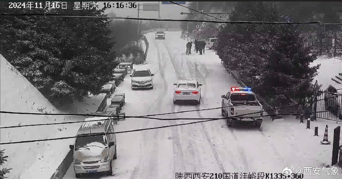 温度跌破0℃！陕西此轮雨雪天气持续时间长、影响范围大！气象通知→