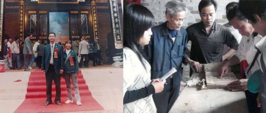 13年寻根之旅:高明夫妇揭秘家族起源_梁应彬_梁氏_先生