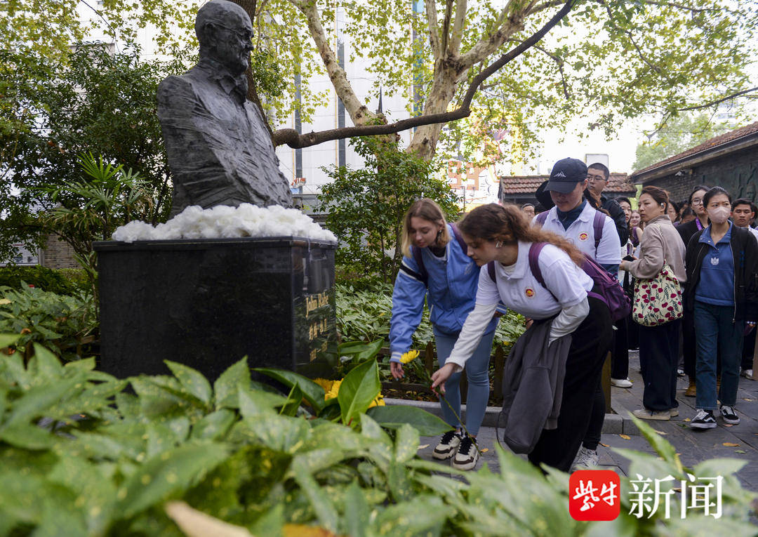 南京安全区 来自搜狐网