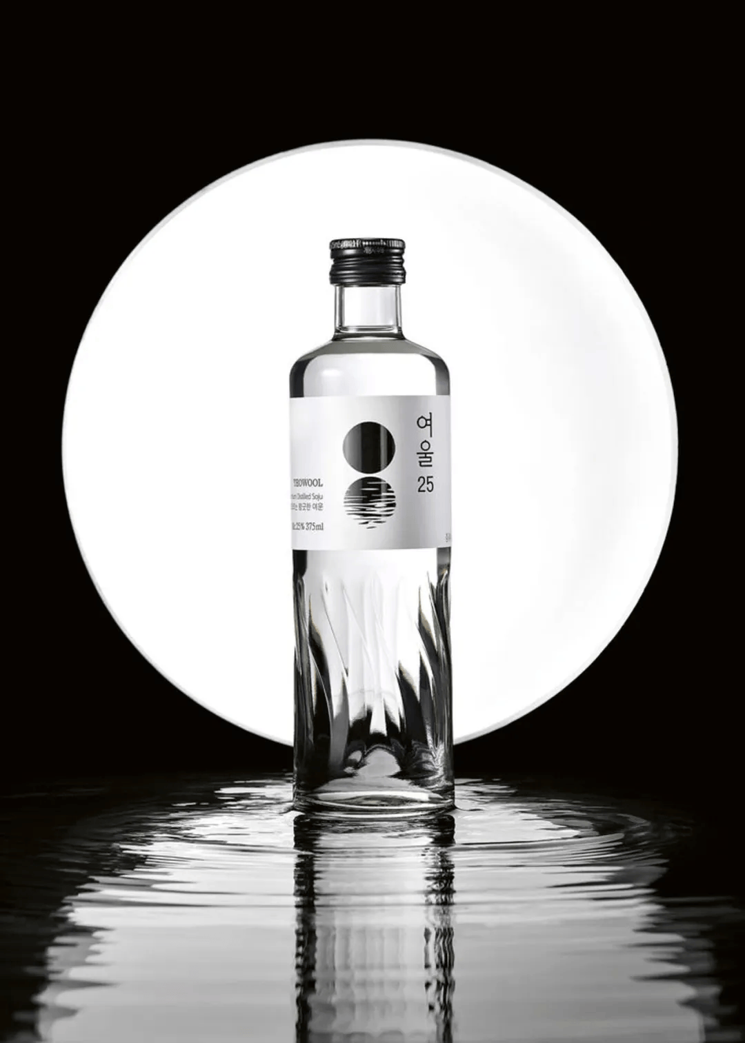 2024德国红点奖，获奖作品精选60例_Dot_Design_Kai-Ting