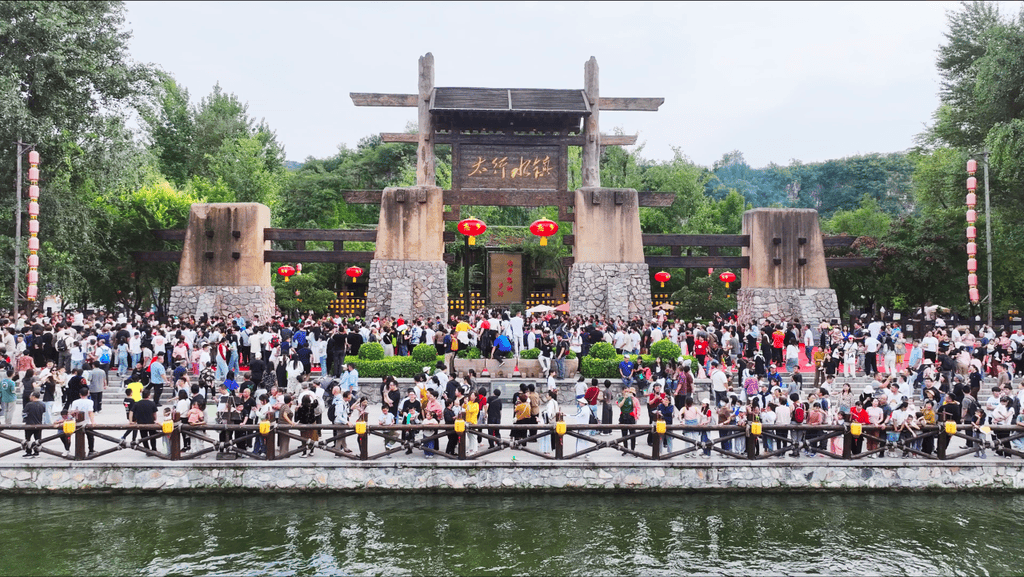 这么近那么美周末到河北·旅游在“县”丨易县：创新运营模式释放全域文美嘉体育网址旅魅力(图1)