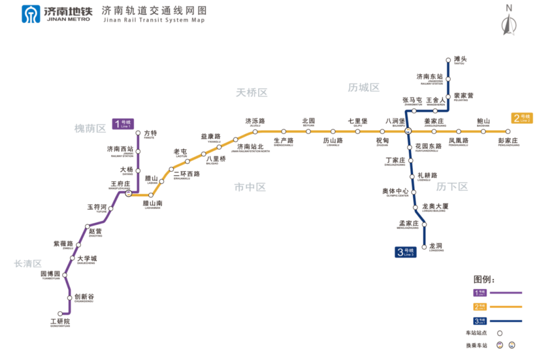 济南轨道交通r3线二期图片