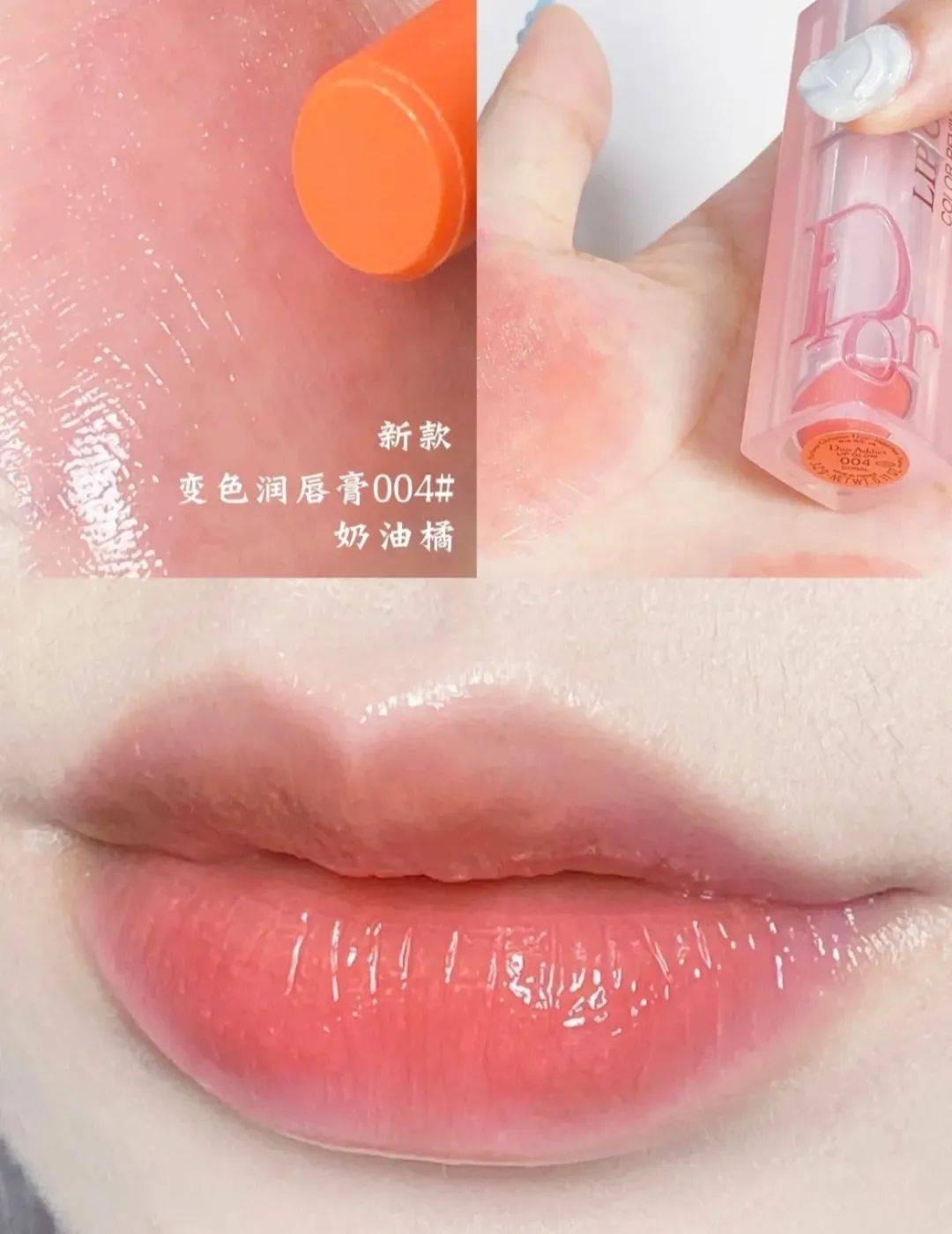 唇膏怎么使用(唇膏什么牌子的滋润效果最好)
