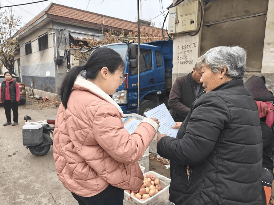 茶叶保险宣传进乡村为茶农增收保驾护航PG电子网址(图2)