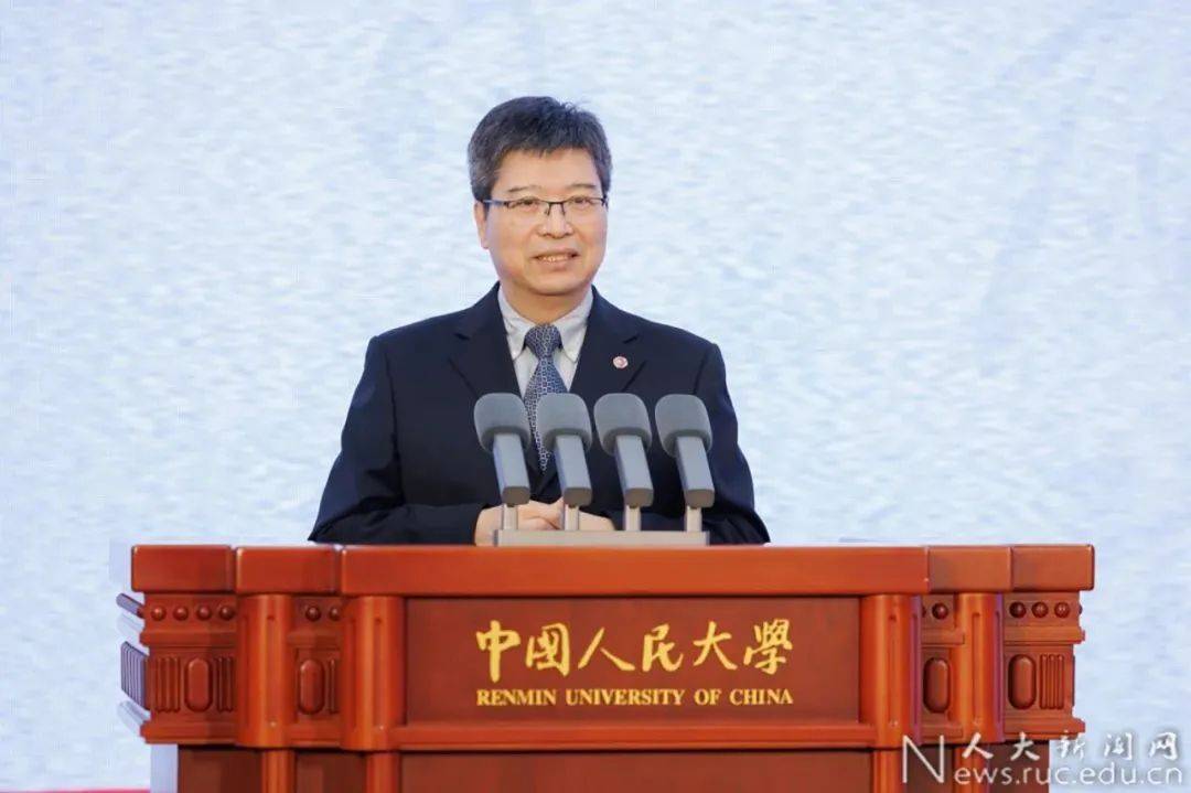 中国人民大学校长林尚立,国际欧亚科学院院士,国家制造强国战略咨询