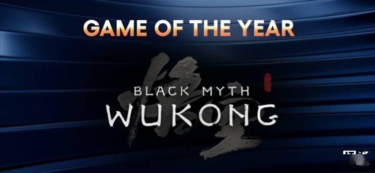 《黑神话：悟空》入选，TGA 2024 年度最佳游戏提名名单公布-黑神话悟空是什么类型游戏