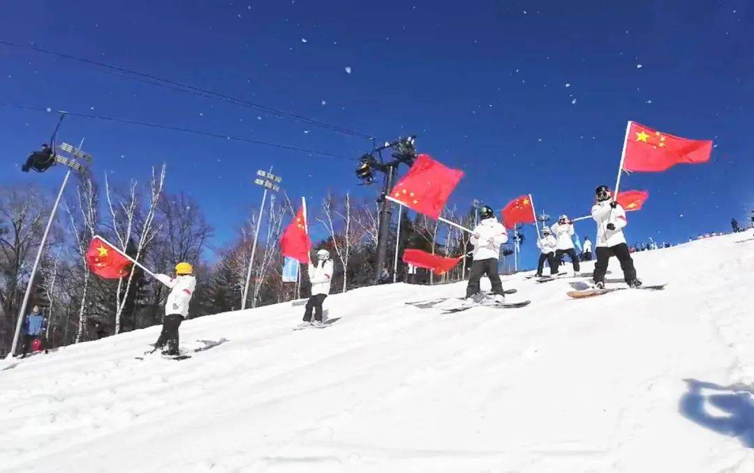 延边仙峰滑雪场图片