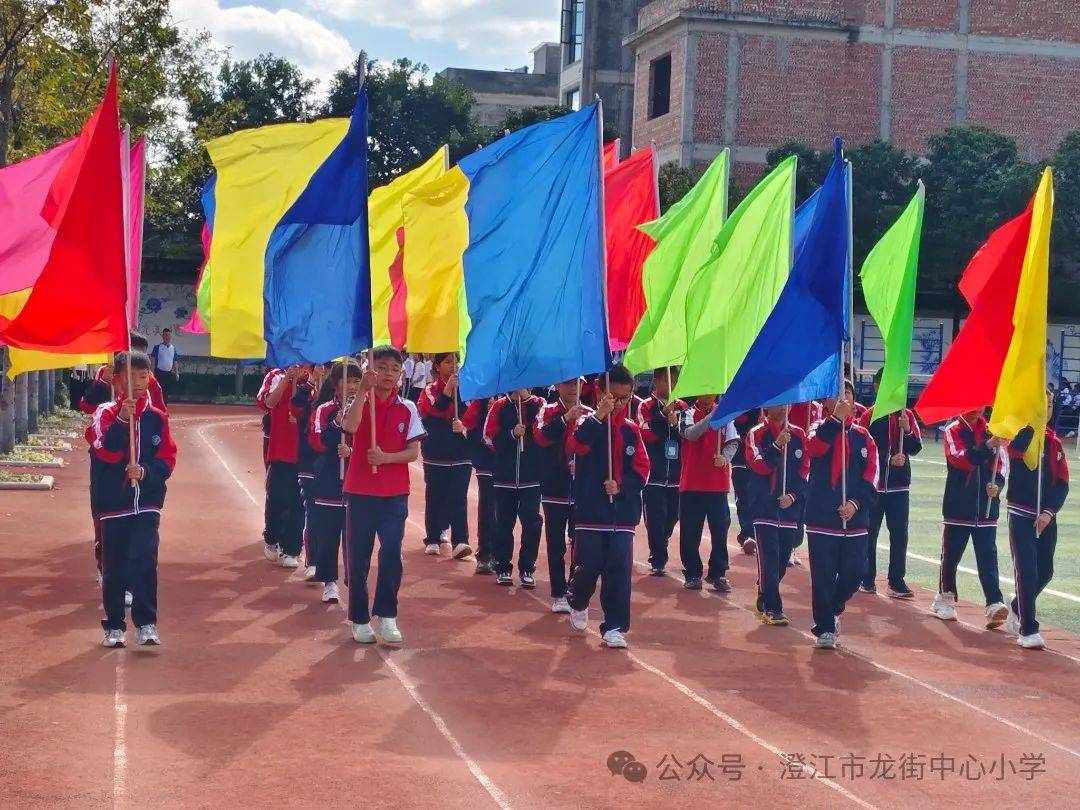 阳光魅力校园 运动无限精彩