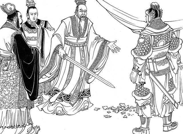 "约法三章",项羽设宴,怀旧小人书连环画《鸿门宴》_张良_范增_樊哙和