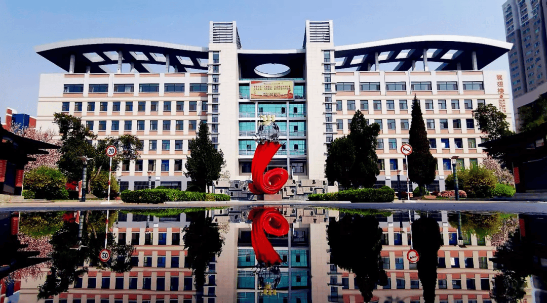 山西大学附属中学招聘公告