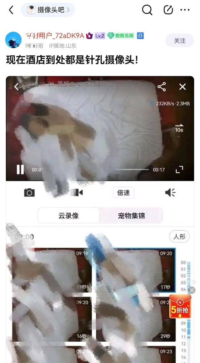 ipad vpn无法选择pptp