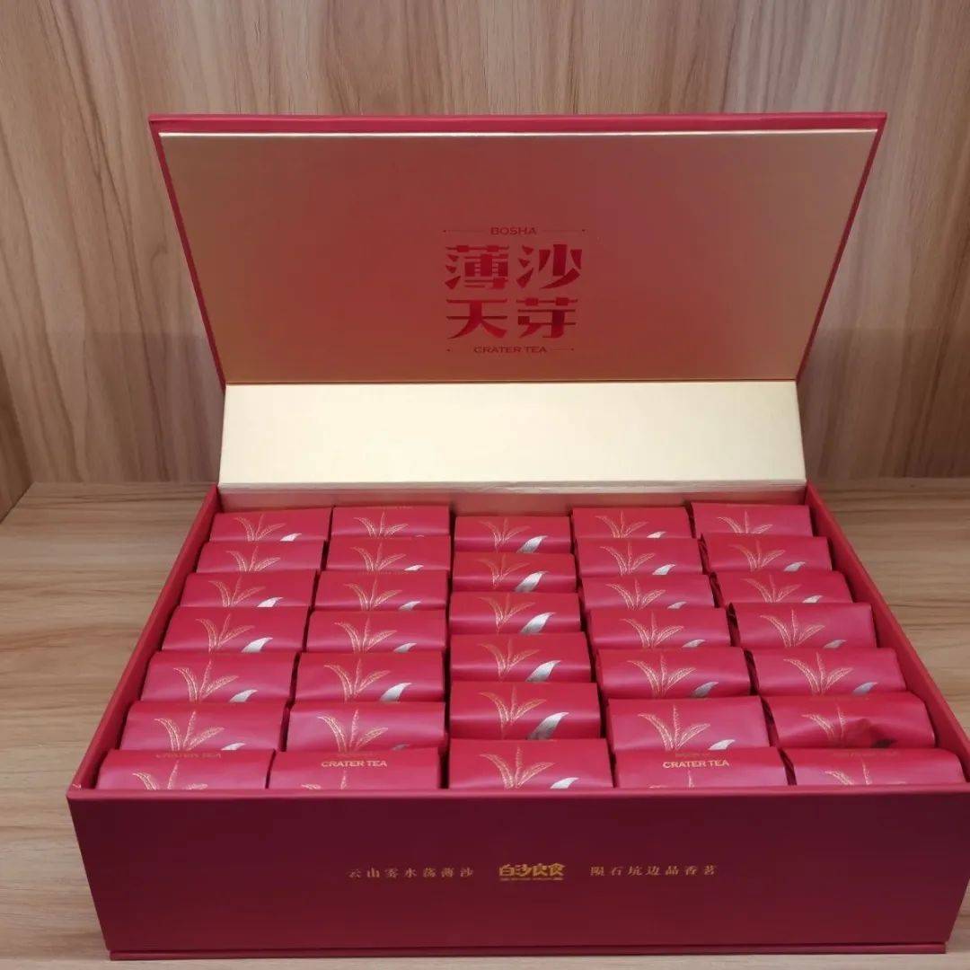 华体会入口茶道·白沙 “薄沙茶”荣获“中国好红茶”产品称号(图3)