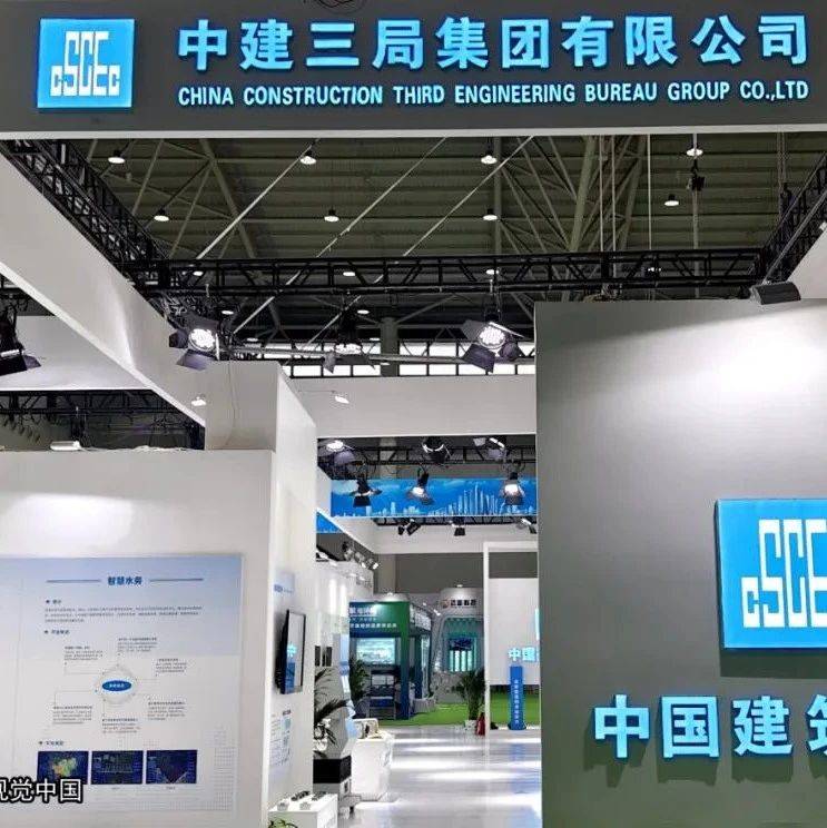任命一批“80后”:中建三局的意图与变局_王志斌_销售_发展