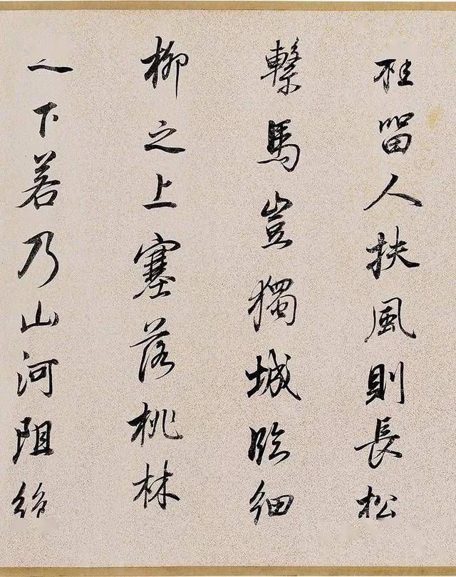 董其昌72岁高龄临写褚遂良《枯树赋》，书法精髓与个人风格并蓄_搜狐网