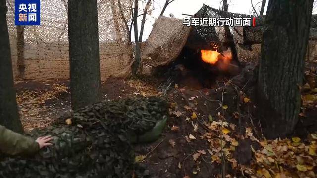 美媒称乌克兰的陆军战术导弹库存可能已所剩不多 美媒称乌克兰的陆军战术导弹库存可能已所剩不多