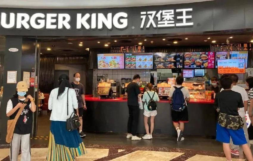 投资300万血本无归 知名快餐品牌汉堡王被加盟商集体抛弃？