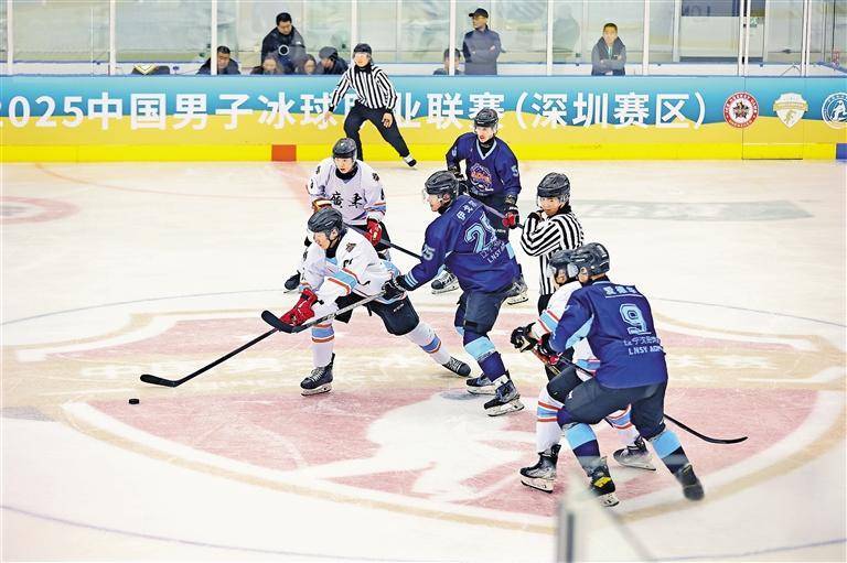 首届男子职业冰球联赛已经开始 世界上最大的室内滑雪场将于明年竣工 深圳冰雪经济“热气腾腾”