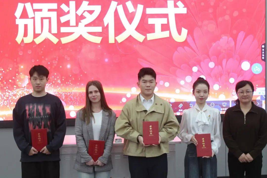 浙江传媒学院第十五届大学生职业生涯规划大赛圆满举办!