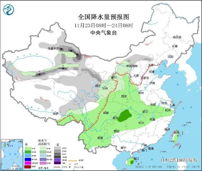 寒潮即将影响我国 本周末大部地区有大风降温及雨雪天气