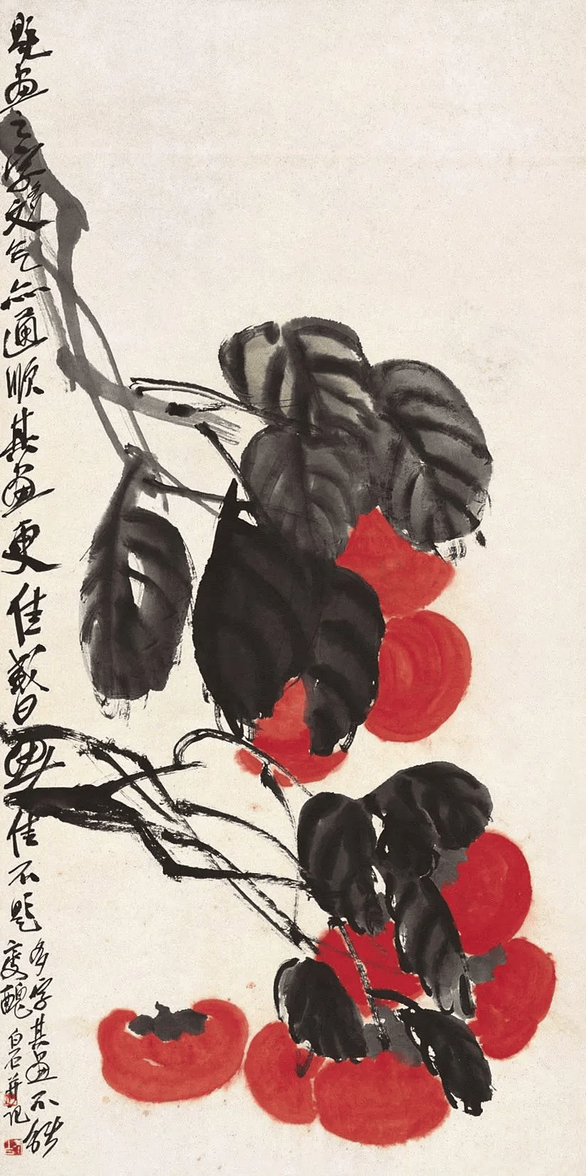 柿柿如意齐白石青柿图齐白石秋柿工虫图齐白石柿柿如意齐白石柿柿如意