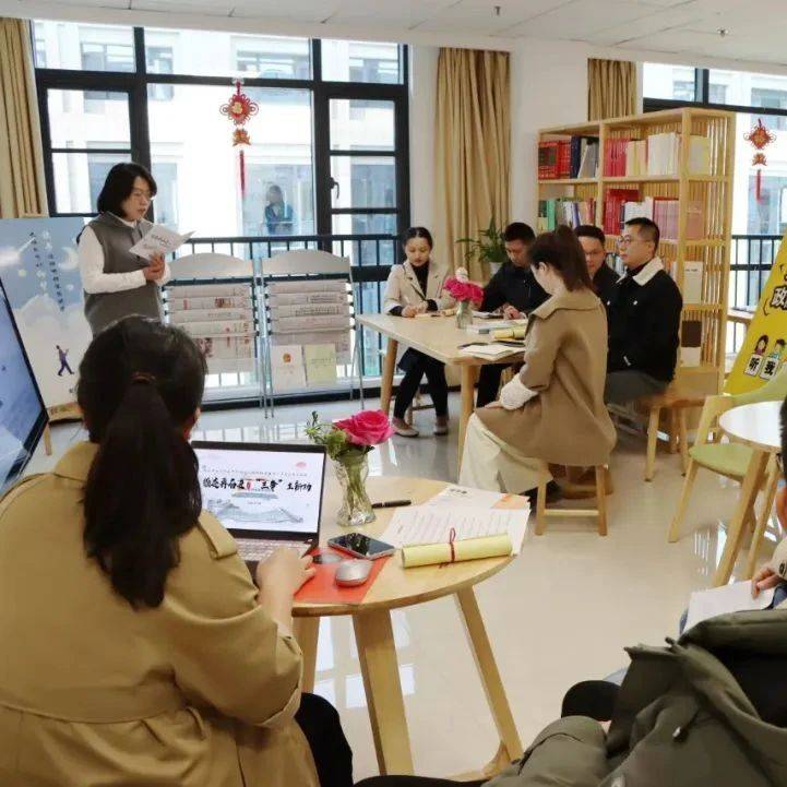 “书香机关”建设｜南平市大力推进“书香机关”建设，引导党员干部“爱读书、读好书、善读书”——开卷有益 书香赋能_活动_文化_朱子文