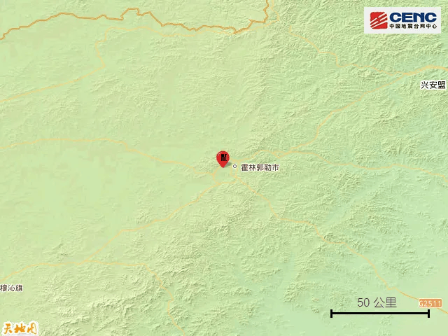 2021年3月6号地震(2021年三月七号两点哪里地震)