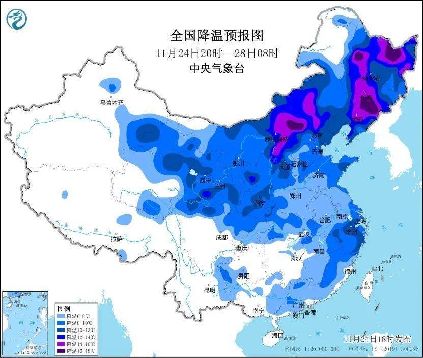 深圳低至12℃！新冷空氣明天到貨！先濕冷再干冷