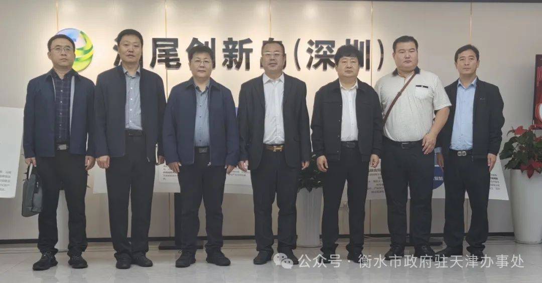 11月21日,衡水市武邑县政府县长王桂冰带领武邑经开区常务副主任侯会