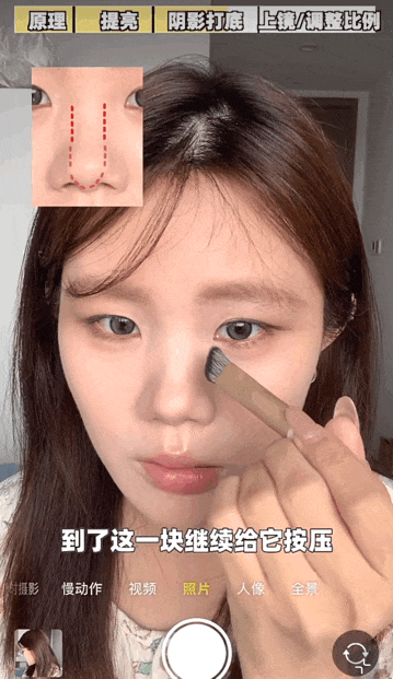 359_621竖版 竖屏gif 动态图 动图