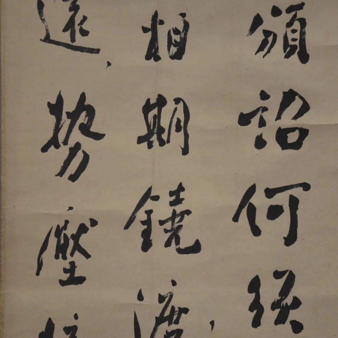 浙博馆藏 |周恩来42岁行书诗联(赠曹天风)_浙江省博物馆_曾回_柴栋雄