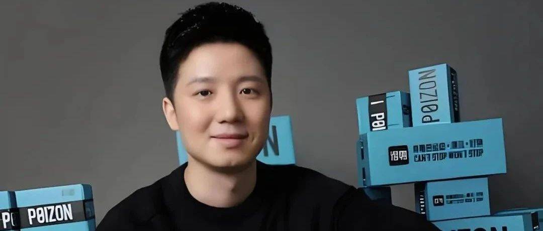 江西吉安85后为热爱发电,干出百亿身价,1.58亿拍下上海豪宅_杨冰_篮球_创业