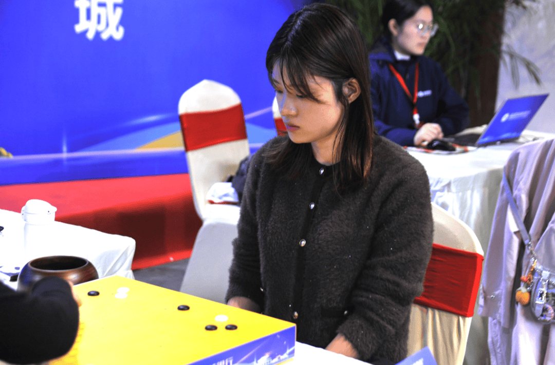 第七届"吴清源杯"世界女子围棋公开赛