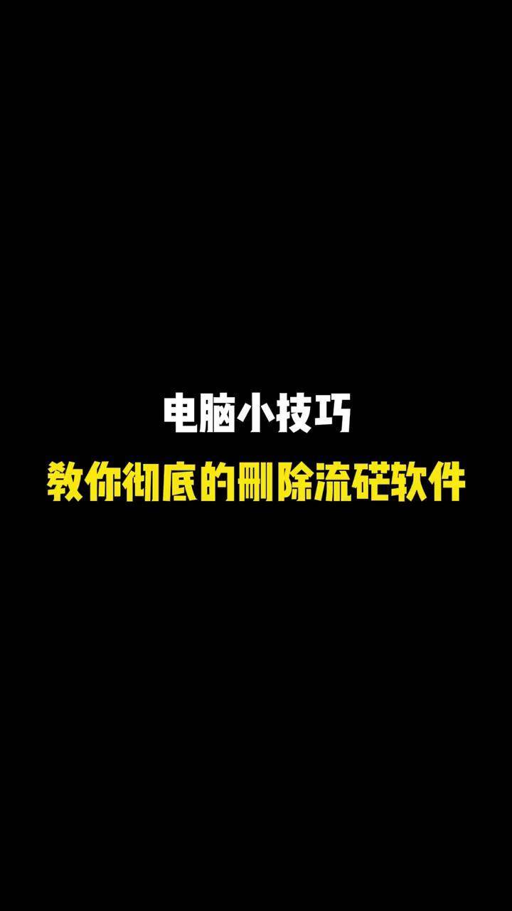 怎么清楚戴尔服务器的日志=戴尔服务器lifecycle controller设置方法