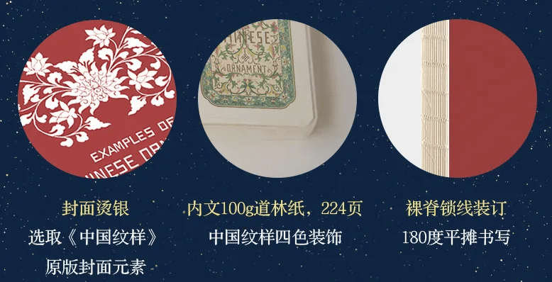 中国半岛体育app瓷美动世界(图45)
