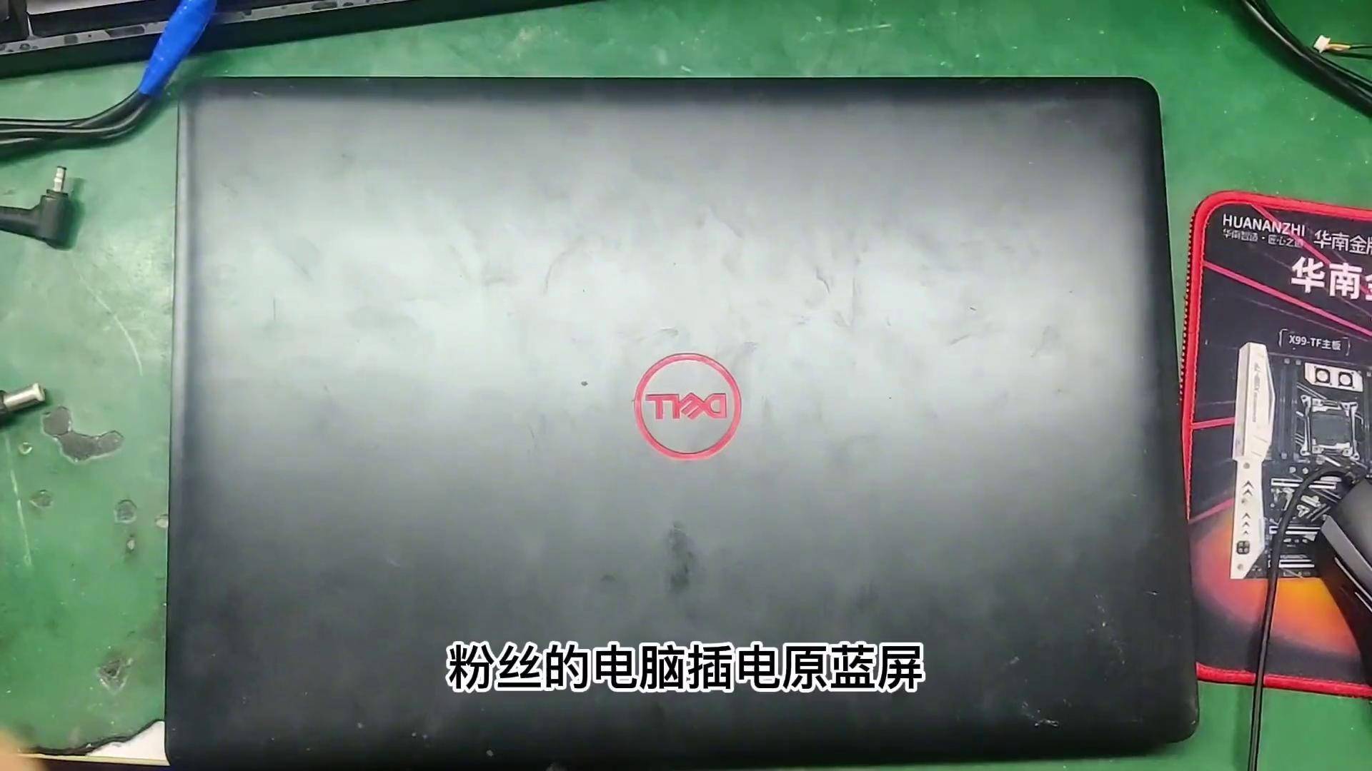戴尔服务器安装win2008蓝屏=戴尔服务器安装server2008
