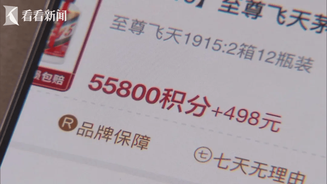 上海很多人都收到！每天十几条，拒收也没用……三大运营商还不屏蔽？