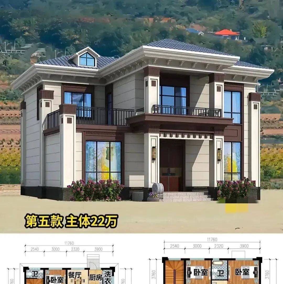 精选6款农村现代风格二层农村自建房别墅,详细户型图纸,请收藏!_主体_开间_进深