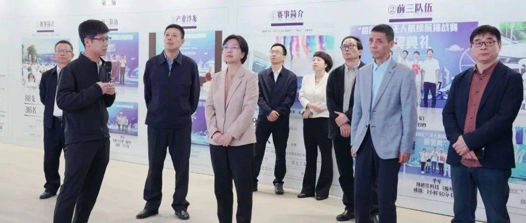 省党外知识分子联谊会一行莅临高新区调研_发展_福州_交流