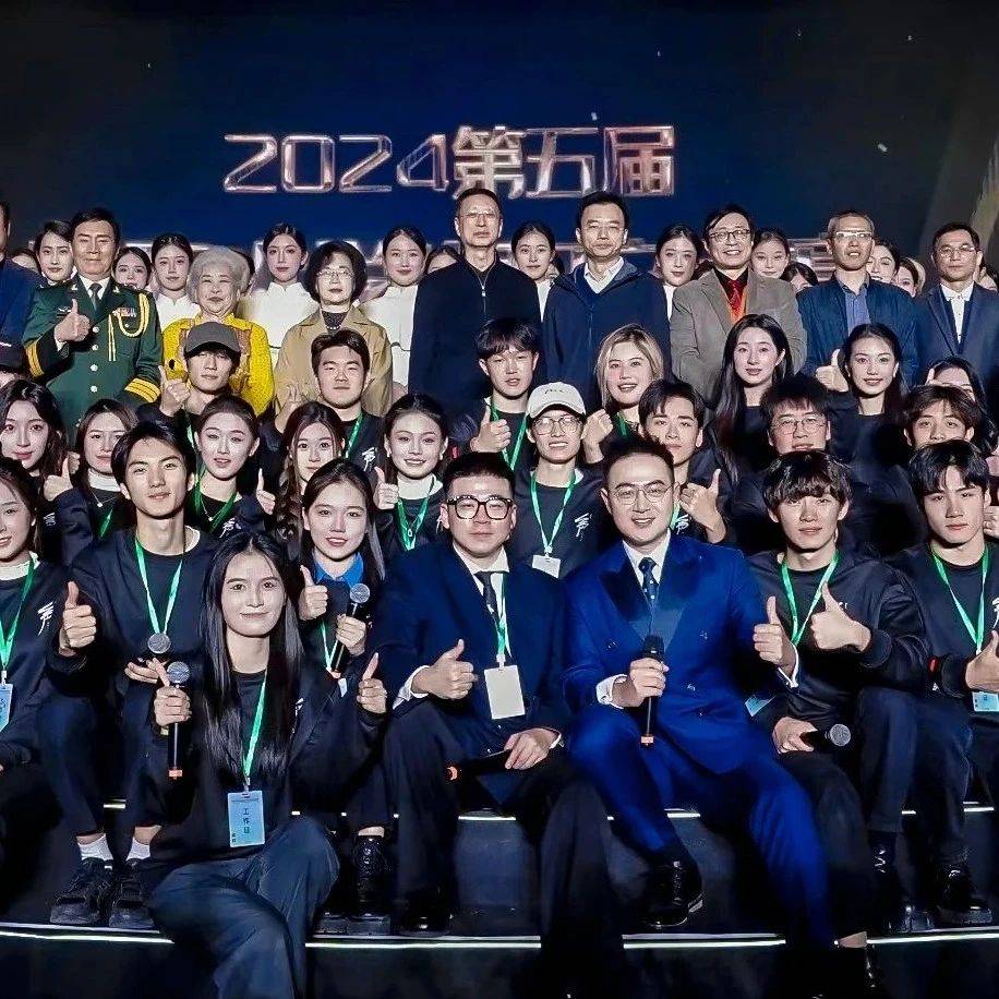 喜报丨我院留学生在2024第五届国际大学生配音大赛中荣获佳绩_印尼_作品_几位