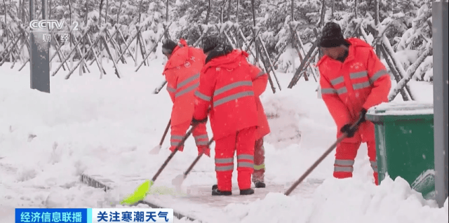 停课，停工，停运！多地遭特大暴雪袭击