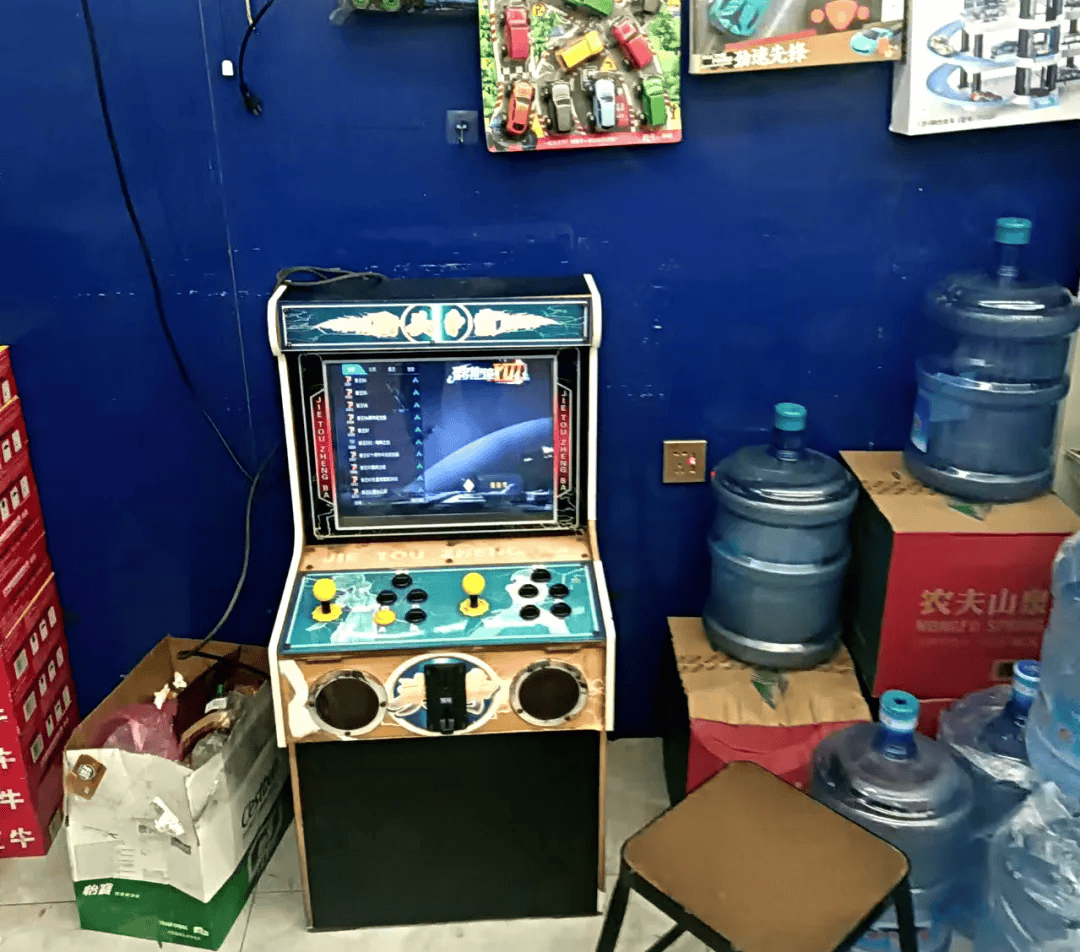 耒阳公安查获15台"老虎机"!