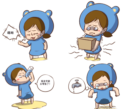 多模态电 04 | 漏尿分几种?咳嗽就 "湿身" !怎么治?