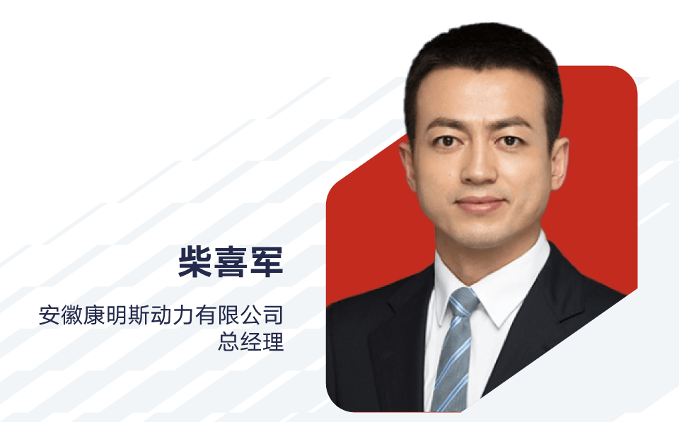 包含今日头条总经理及高层是谁的词条