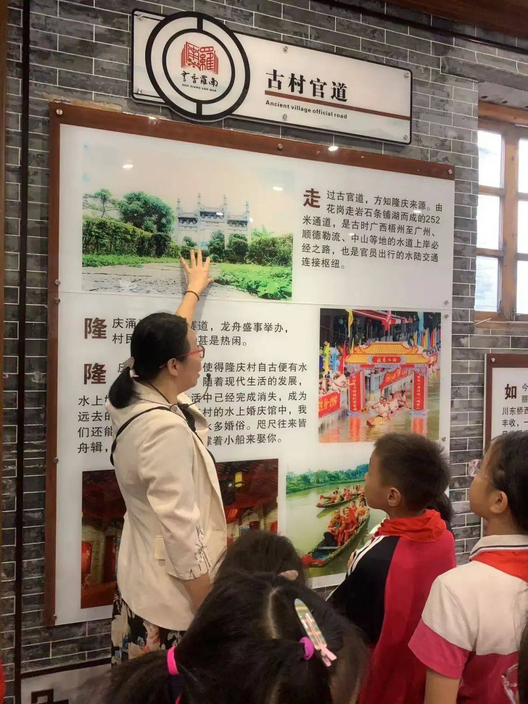 通过游览风景如画的"罗南榕岸",穿梭布局错落有致的村屋,探究宗祠和