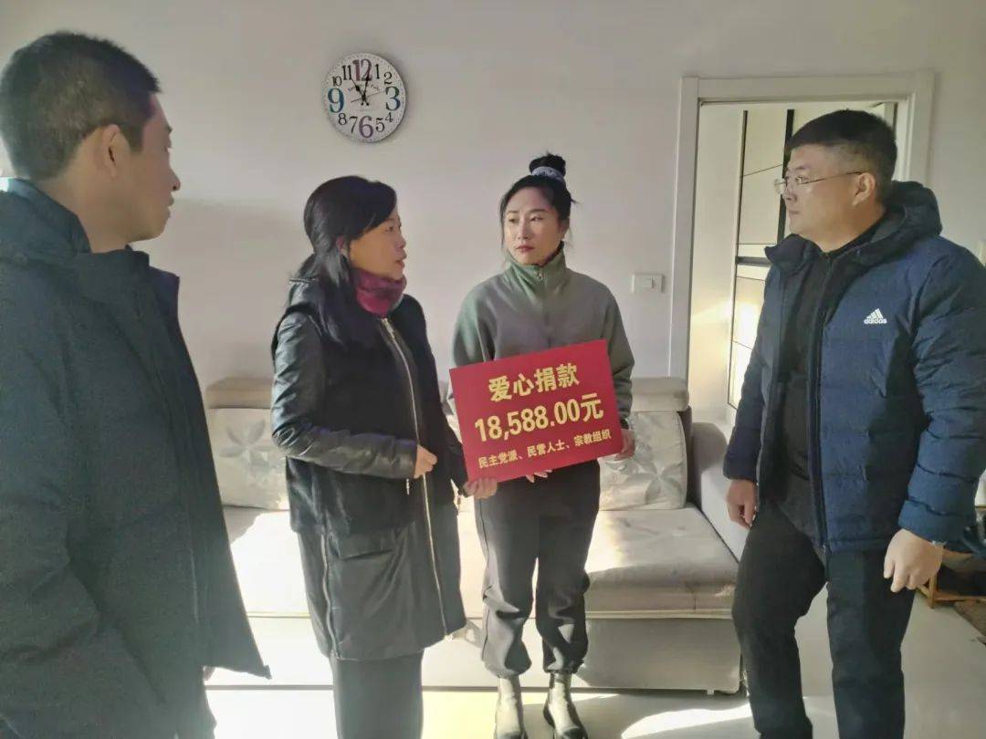 【市媒看乌翠】乌翠区开展爱心捐助活动