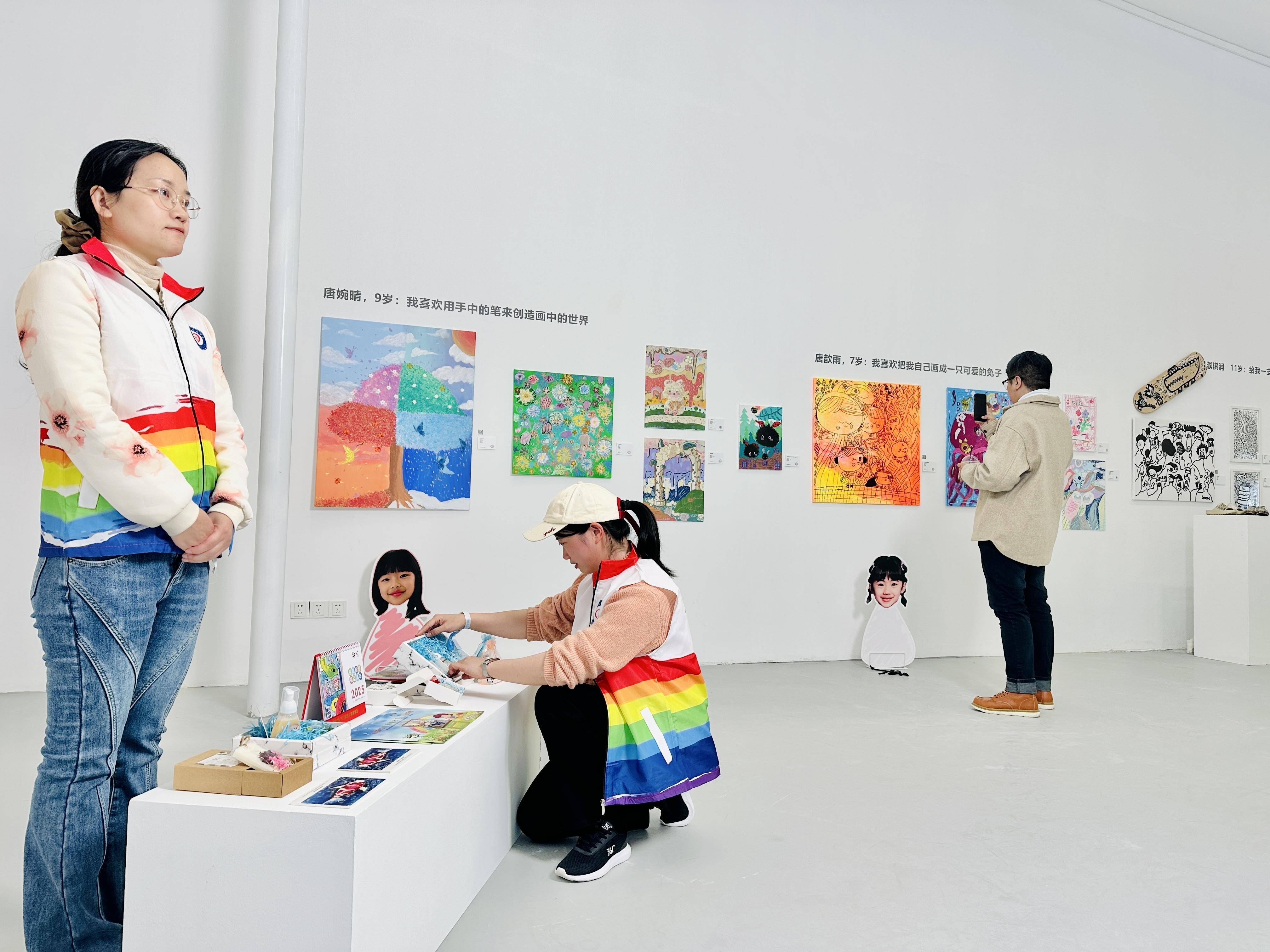 还有1天!关爱自闭症儿童融合式慈善画展明天闭幕