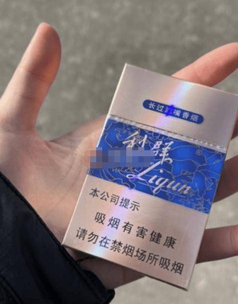 【最新烟价】利群(国色天香)香烟口感,价格分析及真伪鉴别