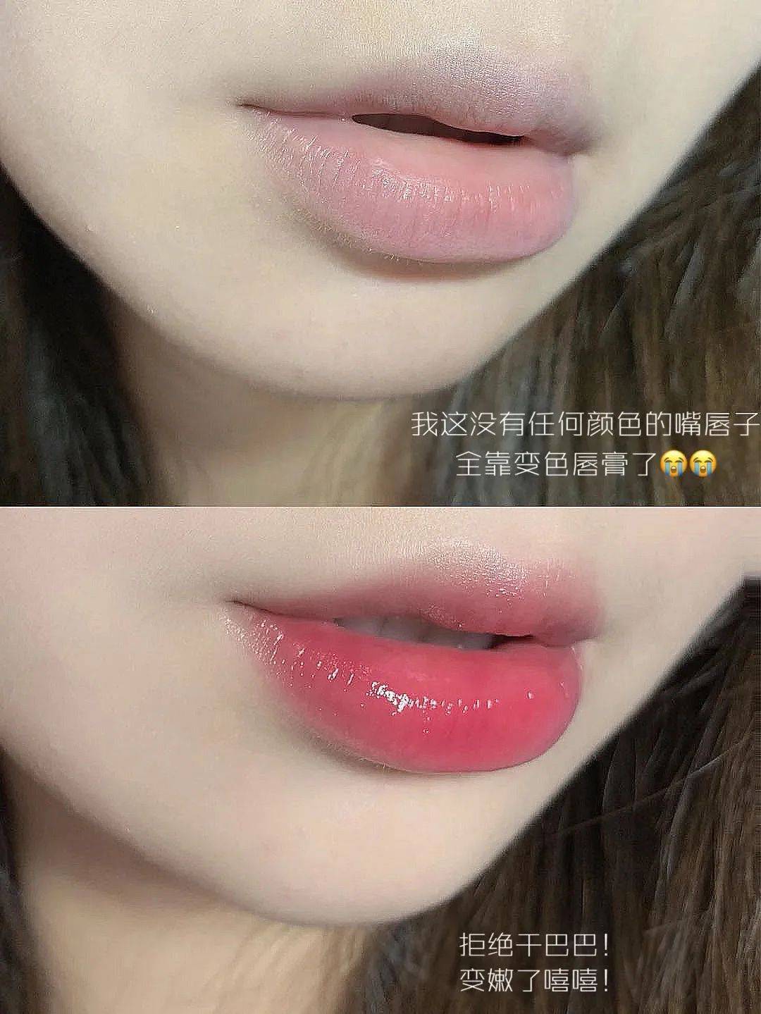 一支唇膏囊括了你需要的「滋润」「淡*化唇纹」「t亮唇色」「修*护唇