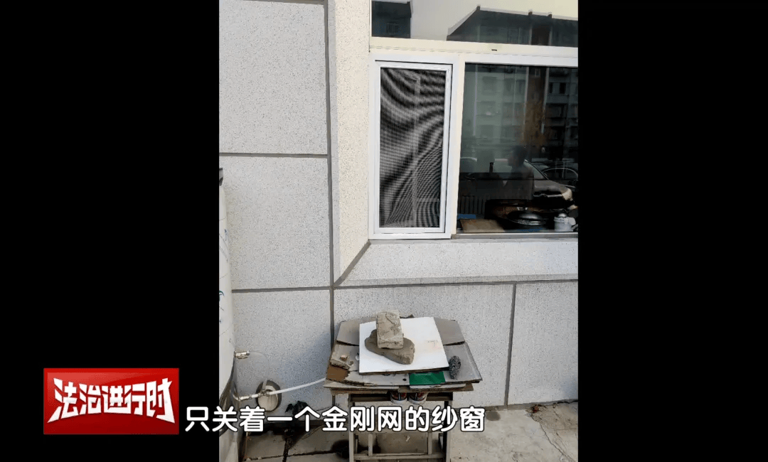 北京丰台一男子开豪车撬窗偷百达翡丽手表?刑拘! 北京丰台一男子开豪车撬窗偷百达翡丽手表?刑拘!