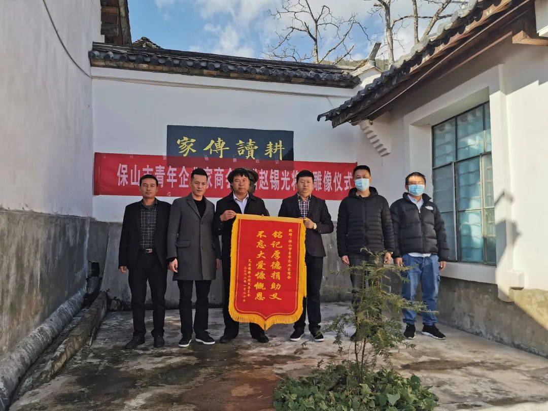 【云南政协报关注】委员风采